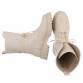Damen Schnürstiefeletten - beige
