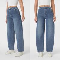 Damen High Waist Jeans von Laulia - blue