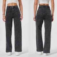 Damen High Waist Jeans von Laulia - black