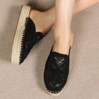 Damen Pantoletten - black