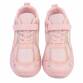 Kinder Freizeitschuhe - pink