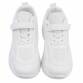 Kinder Freizeitschuhe - white