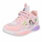 Kinder Freizeitschuhe - pink