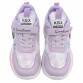 Kinder Freizeitschuhe - purple