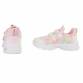 Kinder Freizeitschuhe - pink