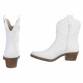 Damen Western- & Bikerboots - whitepu