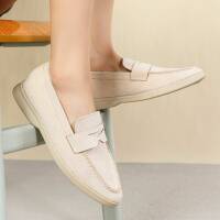 Damen Slipper - beige
