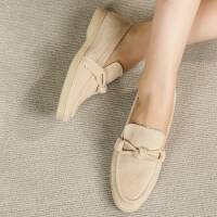 Damen Slipper - beige