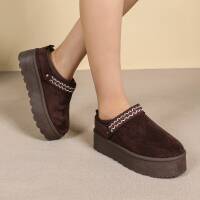 Damen Winterstiefeletten - brown