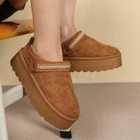 Damen Winterstiefeletten - camel