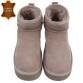 Damen Winterstiefeletten - khaki