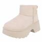 Damen Winterstiefeletten - beige