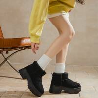 Damen Winterstiefeletten - black