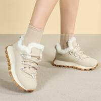 Damen Low-Sneakers - beige
