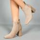 Damen High-Heel Stiefeletten - beige
