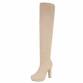 Damen Overknee-Stiefel - beige