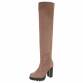 Damen Overknee-Stiefel - beige