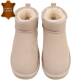 Damen Winterstiefeletten - beige